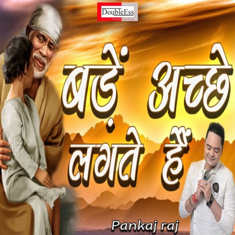 Bade Achhe Lagte Hain (Hindi) | Boomplay Music