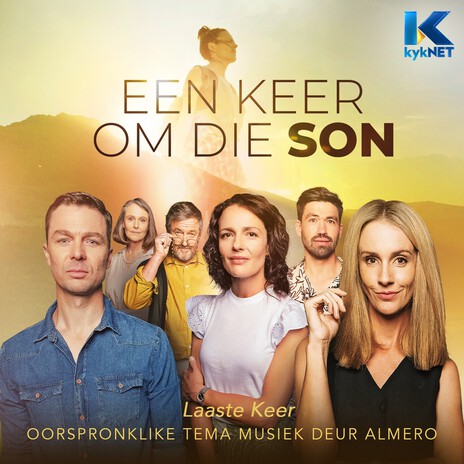 Laaste Keer | Boomplay Music