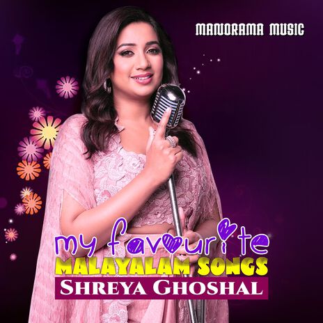 Azhake Azhake (Female Version) | Boomplay Music