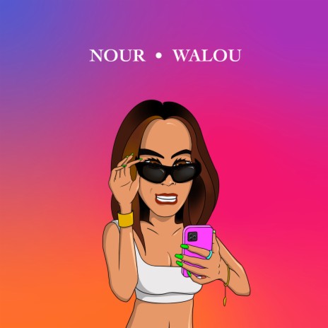 Walou | Boomplay Music