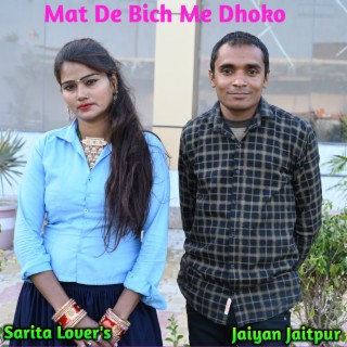 Mat De Bich Me Dhoko