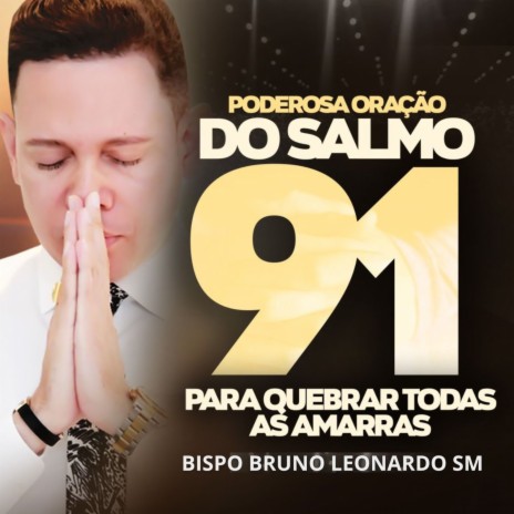 Oração do Dia Vencendo o Inimigo pelo o Salmo 91, Pt. 3 – Musik