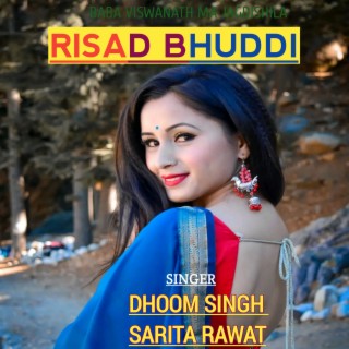 Risad Bhuddi