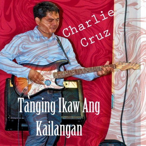 Tanging Ikaw Ang Kailangan | Boomplay Music