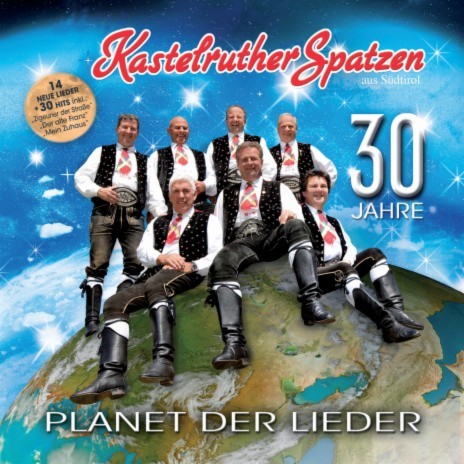 Der Planet der Lieder | Boomplay Music