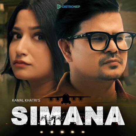 Simana ft. Reshma Pun | Boomplay Music