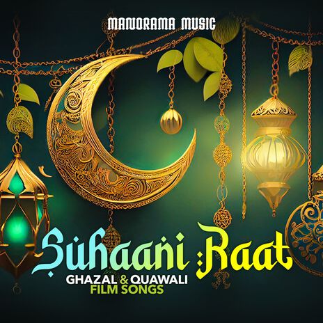 Chand Hoga | Boomplay Music