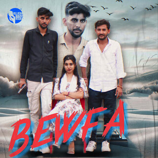 Bewafa Jaa