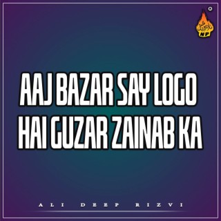 Ali Deep Rizvi