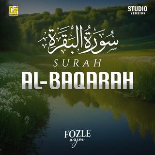 Surah Al-Baqarah (Part-1) (Studio Version)