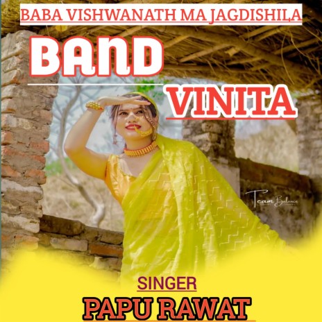 Band Vinita (Gadwali song) | Boomplay Music