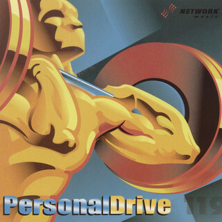 Personal Drive