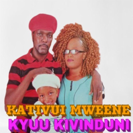 Suti Nziu Malindi | Boomplay Music