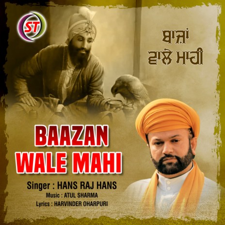 Baazan Wale Mahi (Hindi) | Boomplay Music