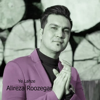 Ye Lahze