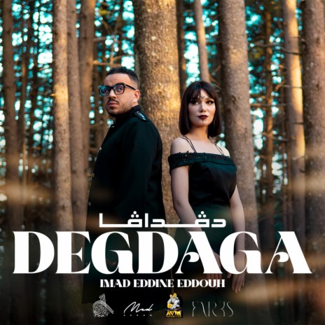 DegDaga | Boomplay Music