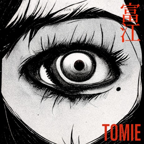 Tomie