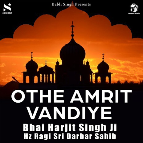 Othe Amrit Vandiye 