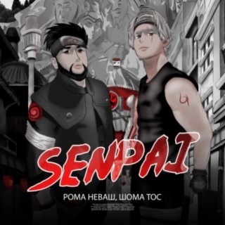 SENPAI