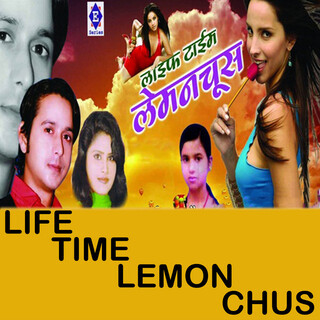 Life Time Lemon Chus