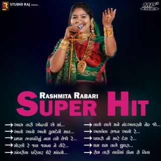 Super Hit Dandiya 2022