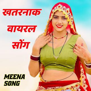 Kr Devta Meena Song