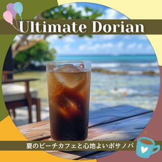 夏のビーチカフェと心地よいボサノバ