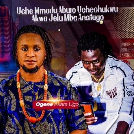 Uche mmadu aburo Uchechukwu | Boomplay Music