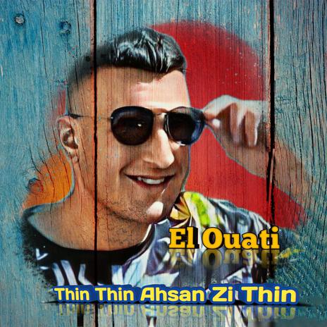 Soufian _ Thirifiyin ⵣ | Boomplay Music