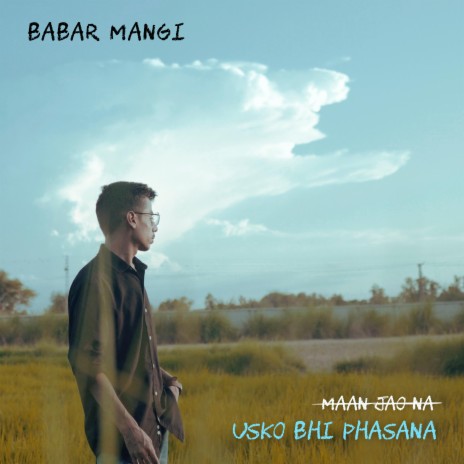 Usko Bhi Phasana | Boomplay Music