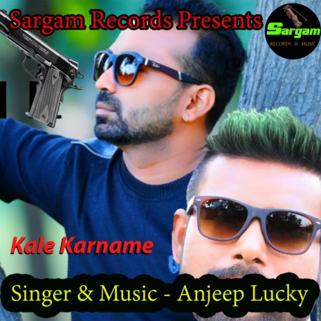 Kale Karname (Haryanvi) | Boomplay Music