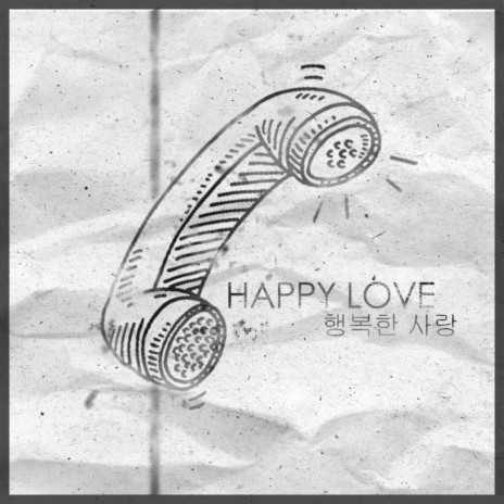 Happy Love | Boomplay Music