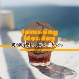 海の風を感じる夏カフェボサノヴァ