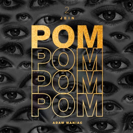 Ром 2 ft. Adam Maniac | Boomplay Music