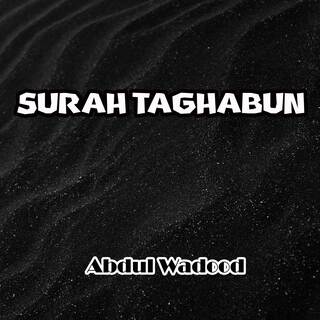 Surah Taghabun