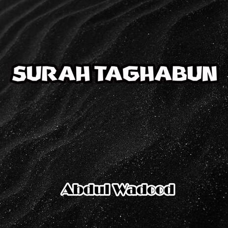 Surah Taghabun