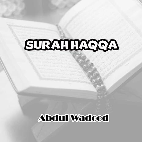 Surah Haqqa