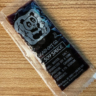 Lonely Soy Sauce Packet