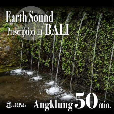 Sekar Jepun（Field Recording） | Boomplay Music