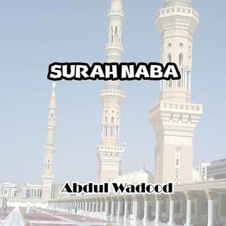 Surah Naba