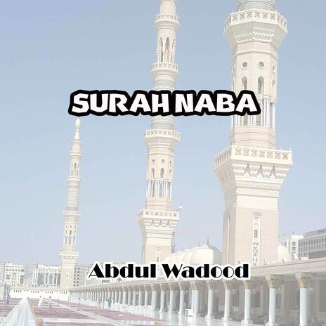 Surah Naba