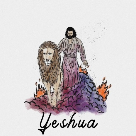 Yeshua (All Praise)