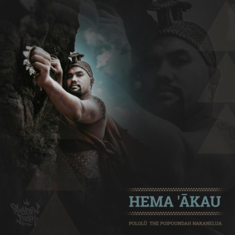 Hema-'Ākau | Boomplay Music