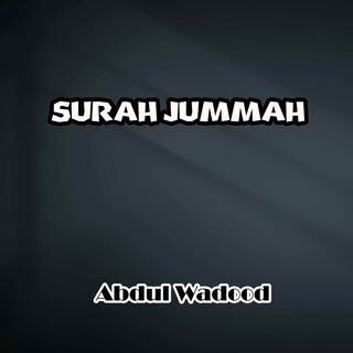 Surah Jummah