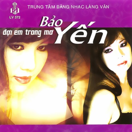 Đợi Em Trong Mơ | Boomplay Music