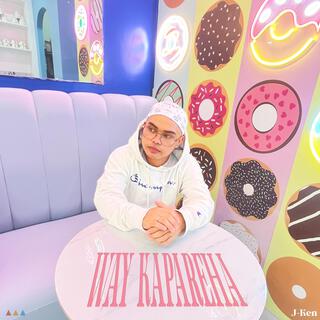 Way Kapareha ft. J-Ken lyrics | Boomplay Music