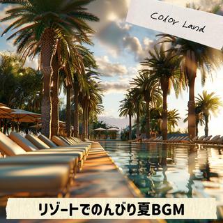 リゾートでのんびり夏bgm