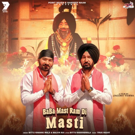 Baba Mast Ram Di Masti | Boomplay Music