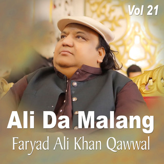 Ali Da Malang Vol 21