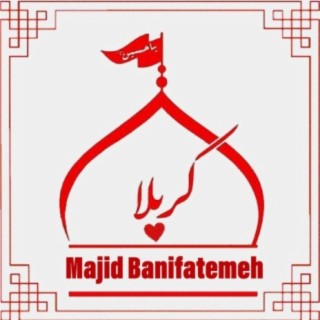 Majid Bani Fatemeh 1442